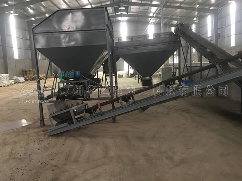 羊糞有機肥造粒生產線