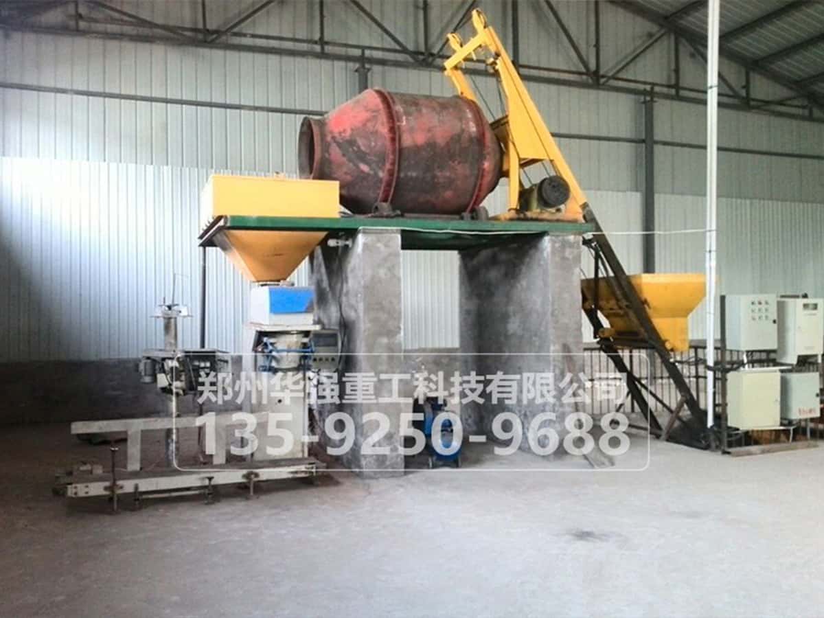 摻混肥生產設備