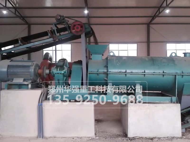 濕法造粒有機肥生產設備