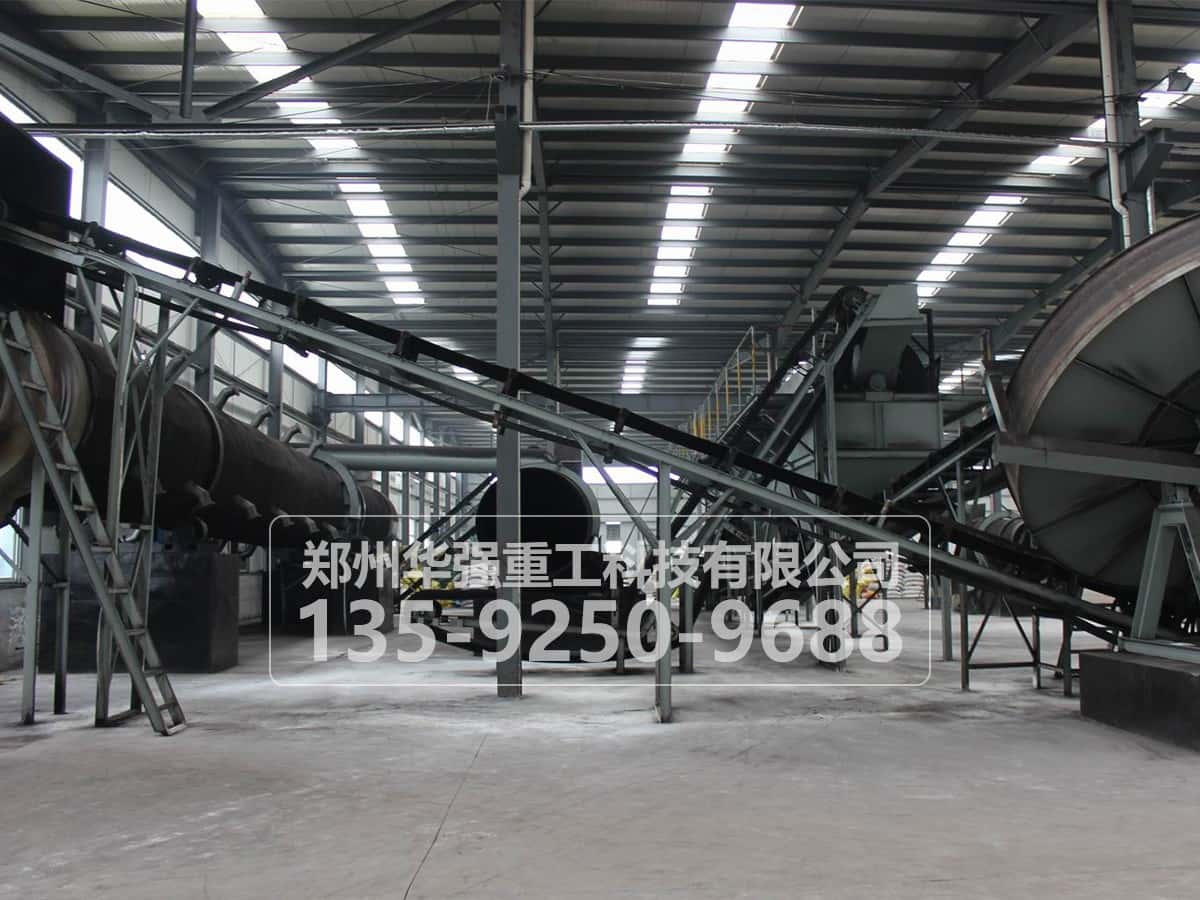 年產50萬噸牛糞有機肥設備