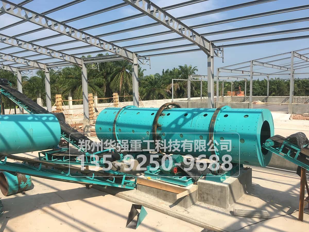 有機肥轉鼓造粒生產設備國外現場
