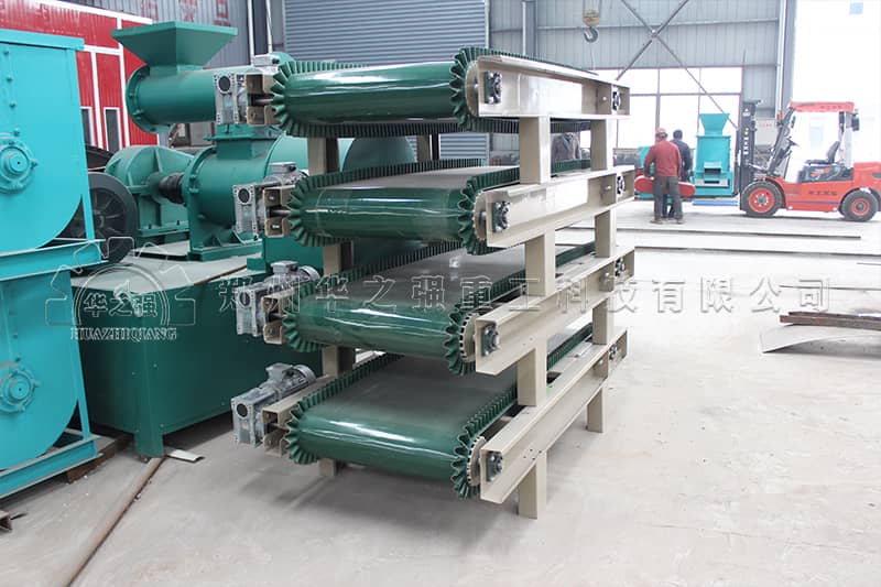 單倉單秤動態自動配料係統