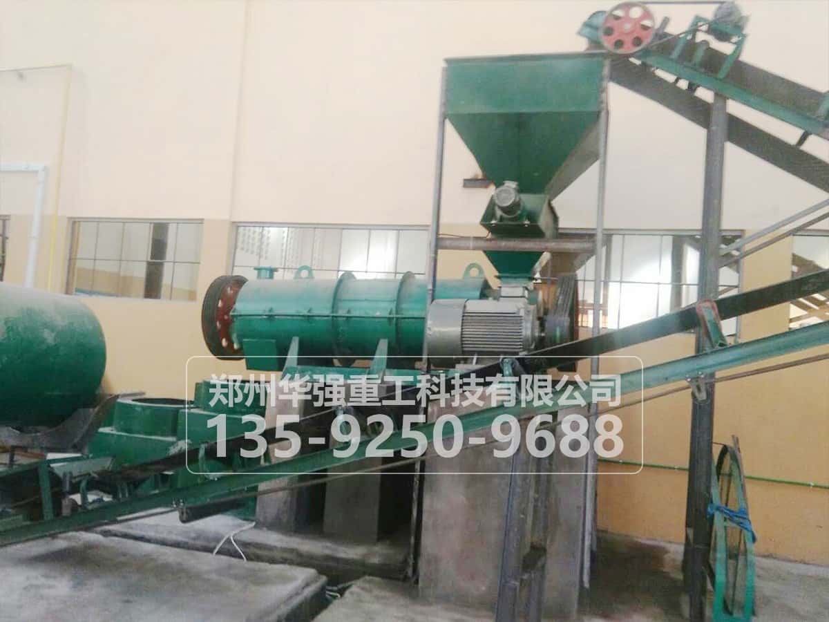 濕法造粒有機肥成套設備