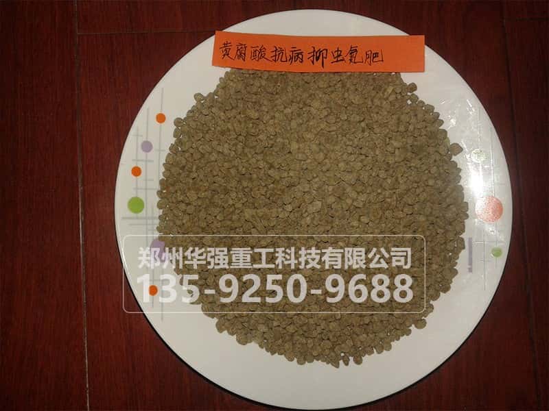 氮磷鉀顆粒