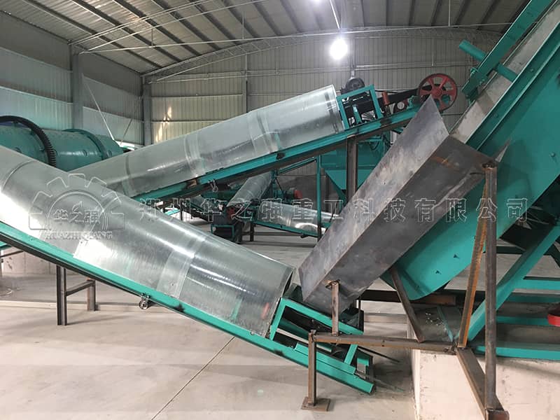 適合中小型肥料廠使用的專用桃色视频成人污导航